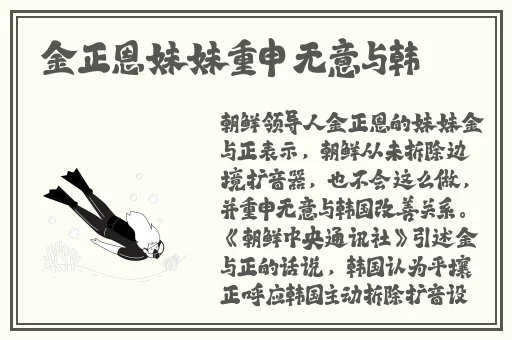 日韩二卡三